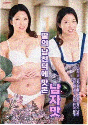 周榜第二 青瓷巷 缩略图